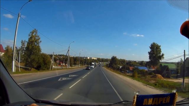 Получил НОВОГО ГАЗОНА. ПЕРВЫЙ РЕЙС в Тольятти №4. Дальнобой Россия РБГ № 36