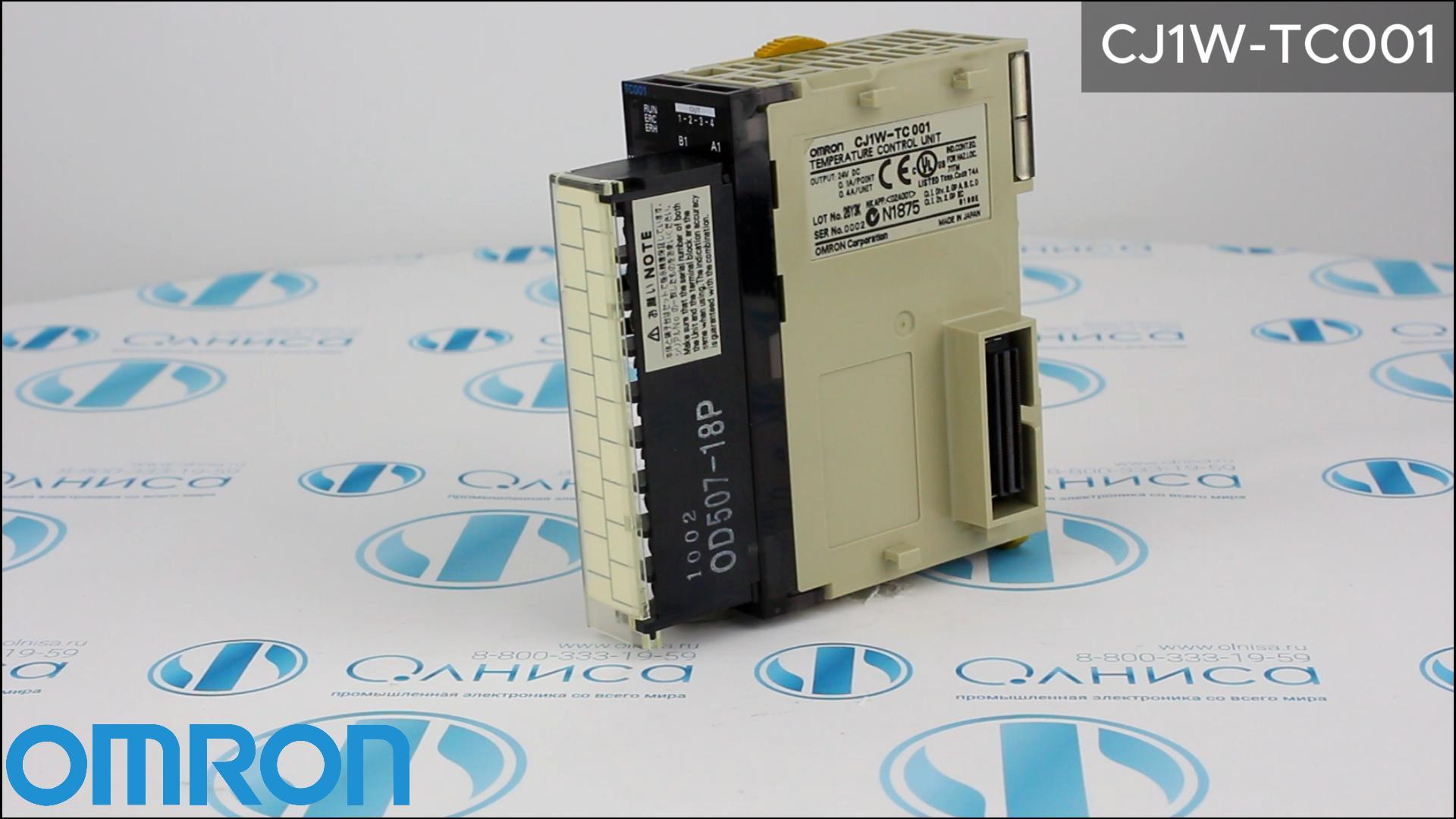 CP1L-M30DR-D Контроллер логический программируемый Omron - Олниса