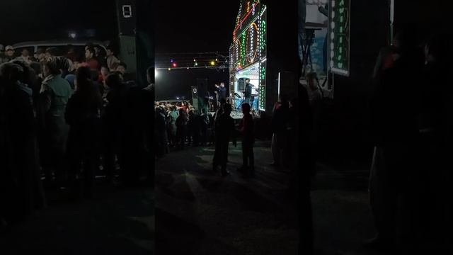 ЧАНЗЕ.БЕГО.
