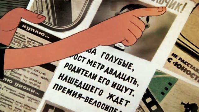 "ПРИВЕТ ИЗ ПРОСТОКВАШИНО" Практическая работа Светланы Боцман, гр. ОКК-III, 2024