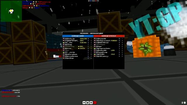 КАК ИГРАТЬ В СНЕЖКИ!? ИХ УБРАЛИ!? | Блокада