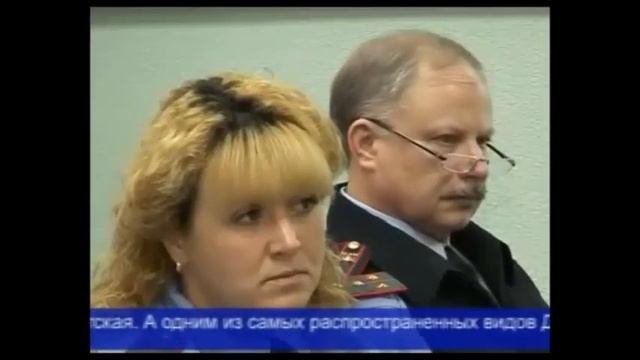 ГИБДД отчиталась о проделанной работе за 9 месяцев 2013 года