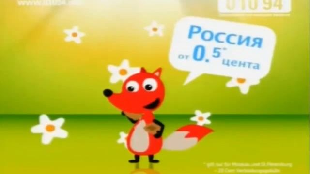 91004 РИТП