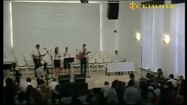 Иисус за кровь Твою  гр.Маханаим