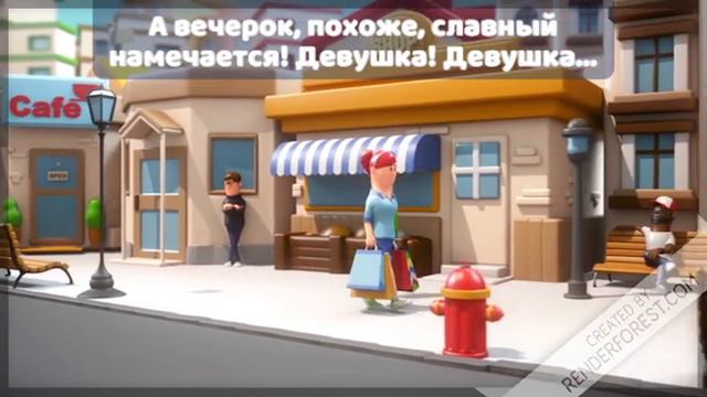 Как всё начиналось | Серия 6 | Это сладкое слово — свобода!