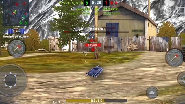 world of tanks blitz 15