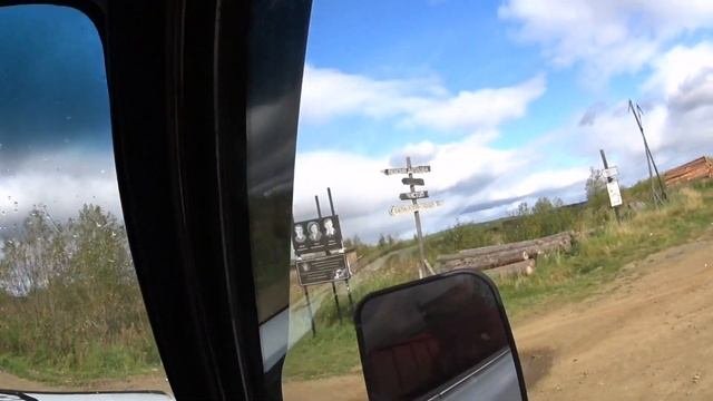 поездка на северную тошемку на ниве.
