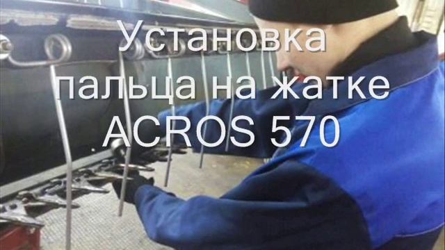 Презентация профессии техник механик ГБПОУ РМ Ромодановский аграрный техникум