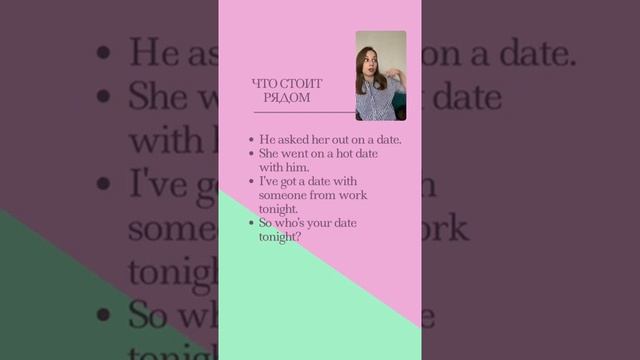 Как учить слова по сериалам | Katefina English