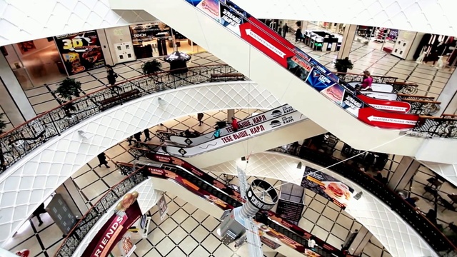 EKATERINBURG PRESENTATION