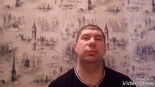 Переезд в деревню начало