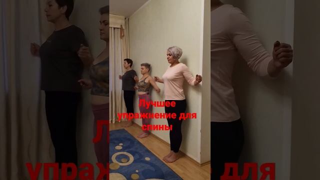 Ровная спина сколиоз сутулостькифер