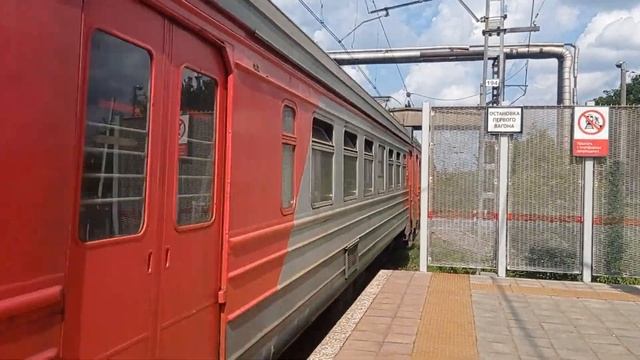 Электропоезд ЭД4М-0341/0347/0329/0034 с сообщением Электрогорск-Москва(Курский-Вокзал).