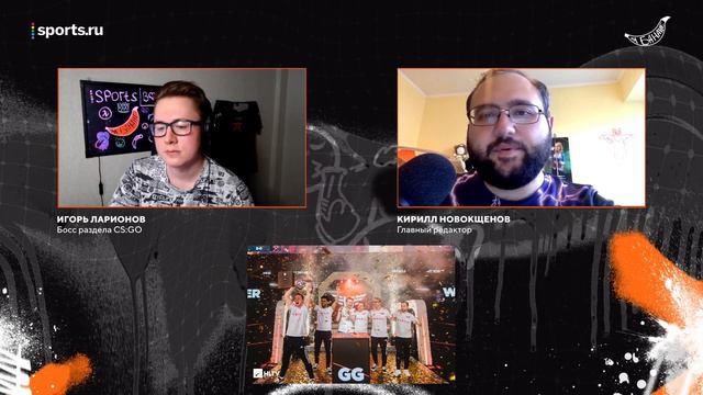 «НА БАНАНЕ ЛАЙТ»! 🍌 Обсуждаем развод Бумыча, Ликвин, распад Astralis и уход Дегстера