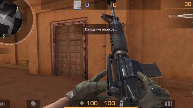 откуда пули внутри эмки!? #standoff2