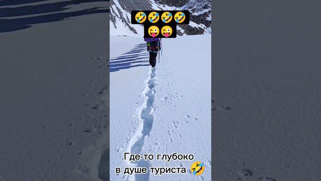 Заманили 🤬🤬🤬😜😜😜🤪🤪🤪🤪