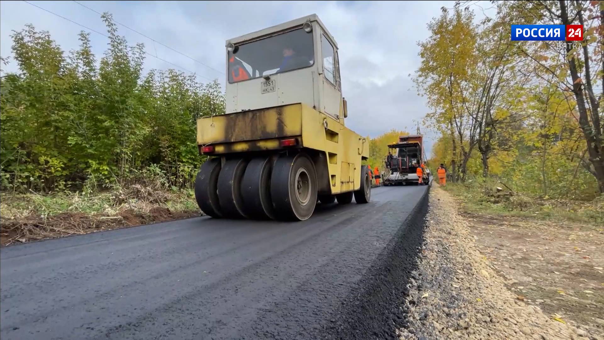 В Кировской области началось строительство дороги на север