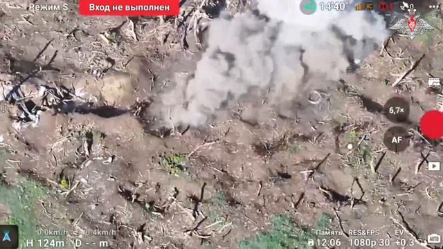 💥 Операторы ударных FPV-дронов уничтожили склад боеприпасов и технику ВСУ на Донецком направлении