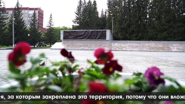 ВЕСТНИК 17.05.2023