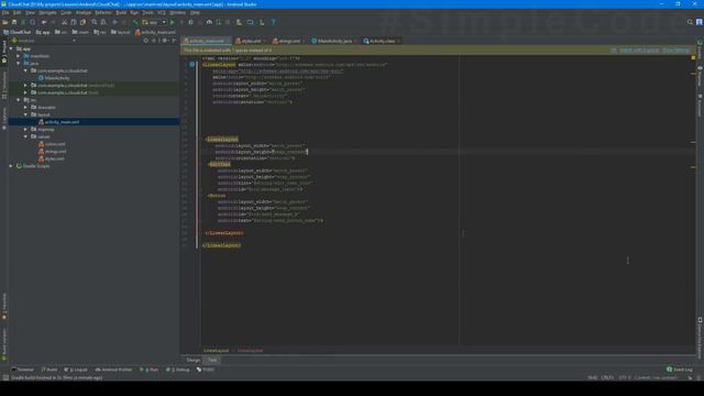 Создание мессенджера для Android. Часть 2
