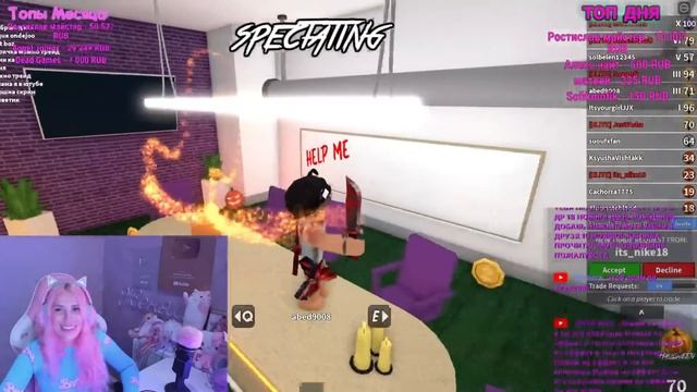 ЧТО с Roblox????  Играем в разные Игры