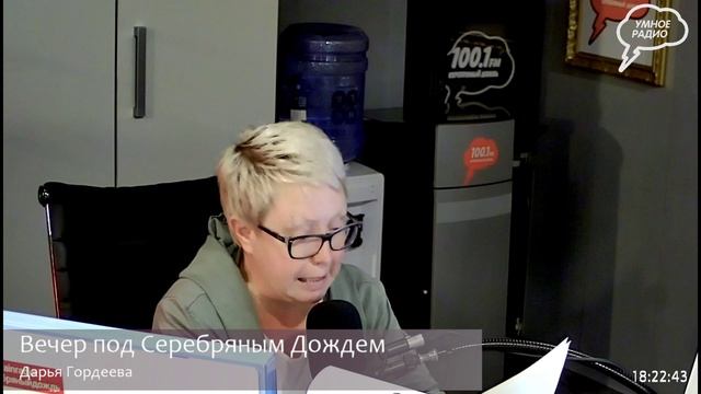 Вечер под СД Эфир от 29 июня 2023 года_3