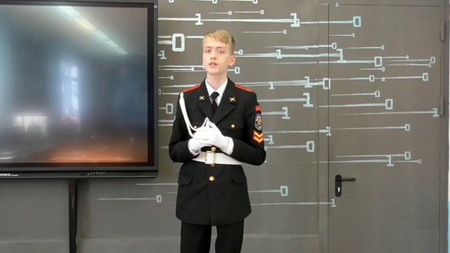 ГБОУ Школа № 947 Марнат Даниил  Автор Роберт Рождественский «Концерт»