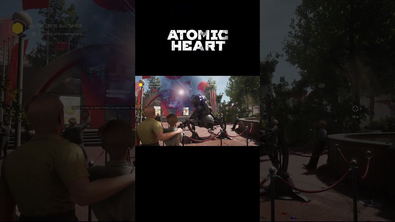 Он поджарит тебе жопу в Atomic Heart