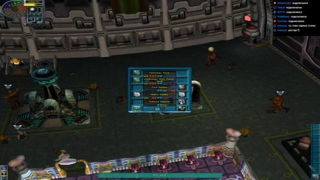 Startopia прохождение часть 4
