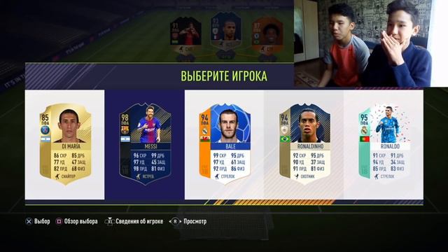 ХАН ФУТ ДРАФТ ЖИНАП БЕРДI