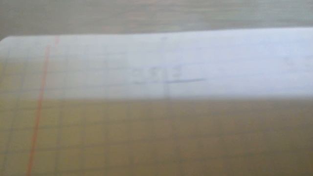 Учимся решать примеры на умножение и деление