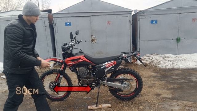 Regulmoto sport 003 PRO. Размеры мотоцикла.