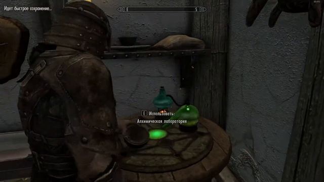 Skyrim #119  -  Как Создать Топ Броню и Оружие
