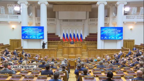 В Санкт-Петербурге прошла встреча Владимира Путина с членами Совета законодателей