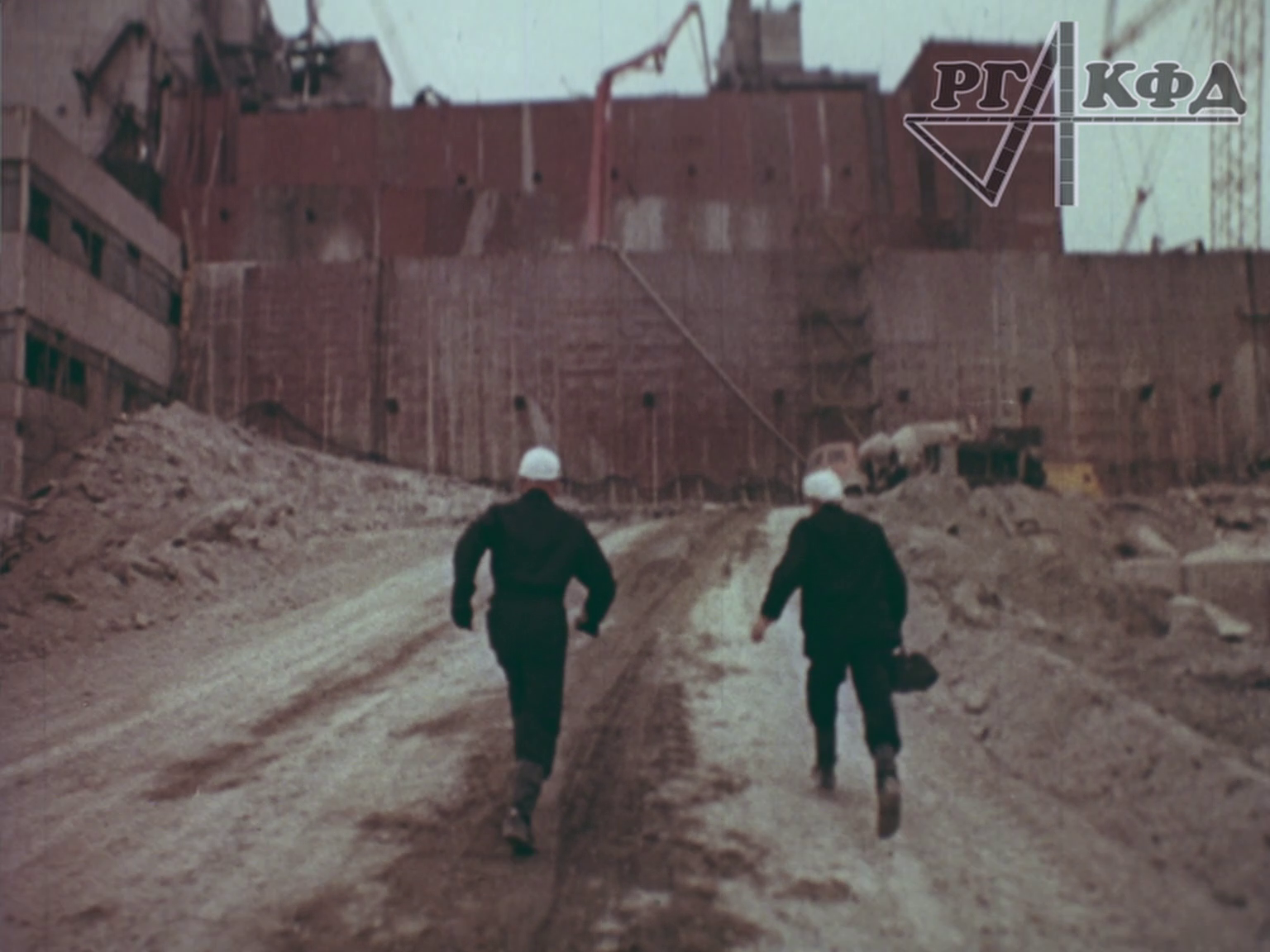 Разбор завалов на Чернобыльской АЭС (1986 г.)