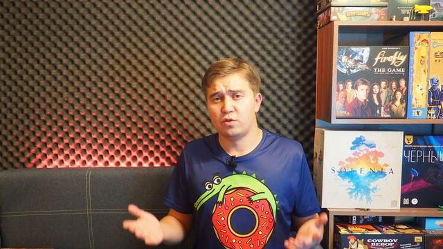 Обзор настольной игры Иниш  Лучший контроль территорий на двоих