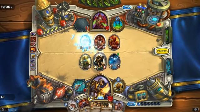 Hearthstone: Игры на арене #15(Паладин)
