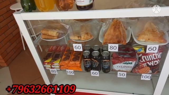 Кафе Пенжакент Краснаярский да