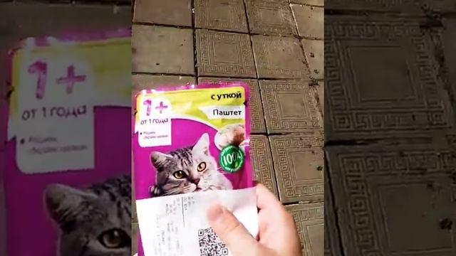 Самое доброе видео