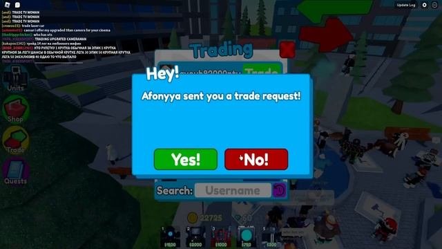 Трейд МИФИКА Titan Cinemaman в Toilet Tower Defense Roblox! РОБЛОКС ТУАЛЕТ ТОВЕР ДЕФЕНС!