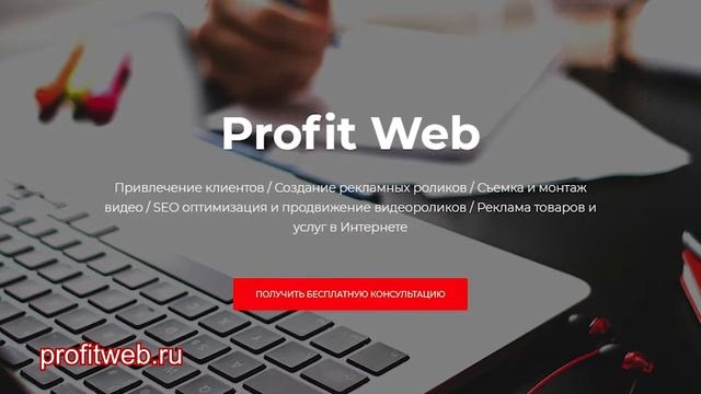 Как найти клиентов / Видеомаркетинг - лучший способ привлечения клиентов в Интернете!