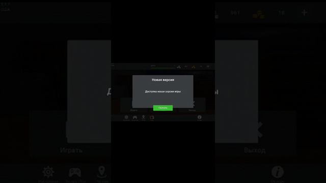 Канал никиты медведева внизу