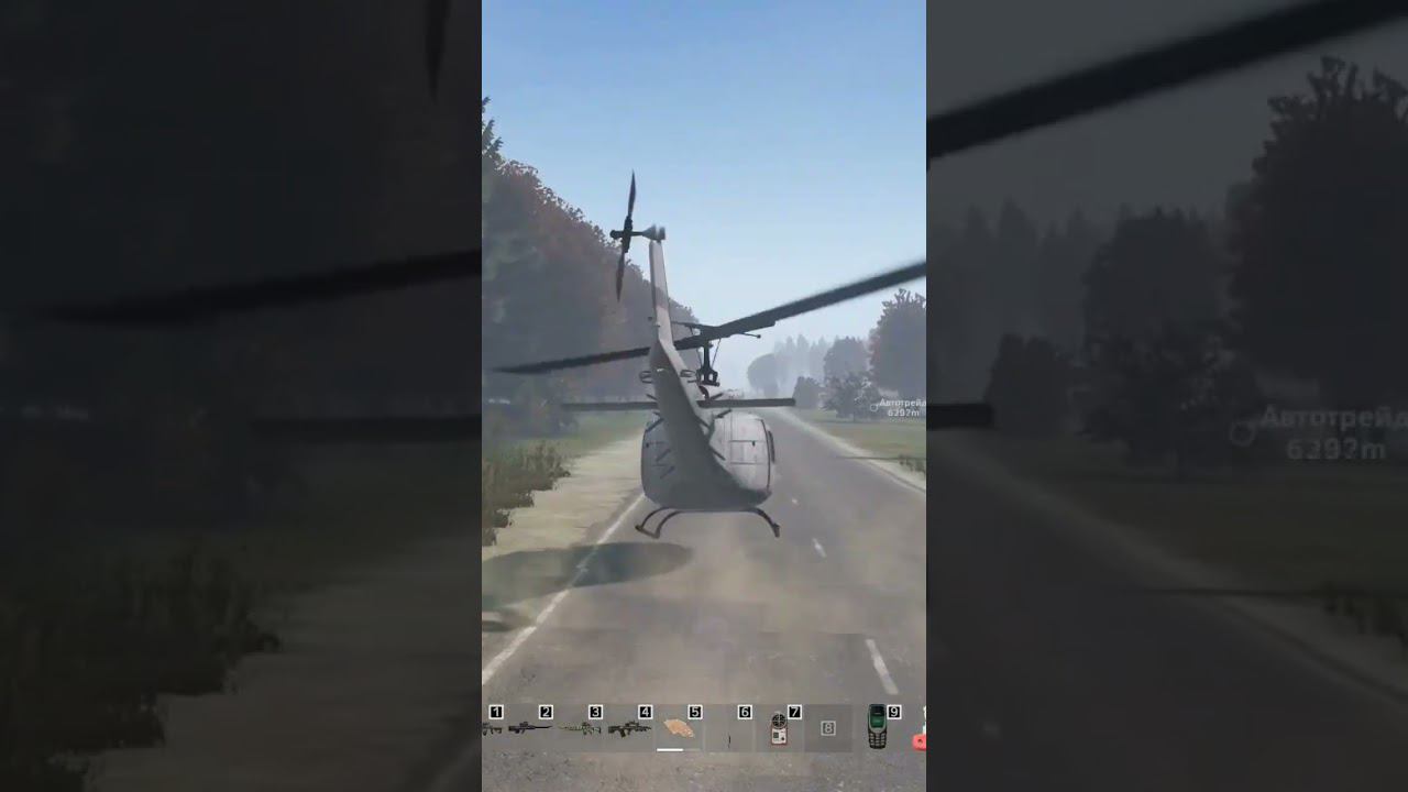 dayz raider on helicopter #dayz