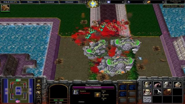 CLASH ROYALE В WARCRAFT III