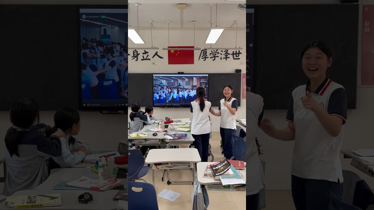 Students at school in China | Schüler an der Schule in China #china #comedy #life #travel #viral