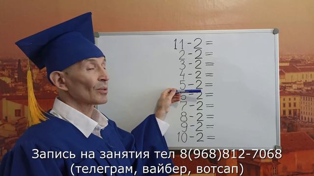 Без названия