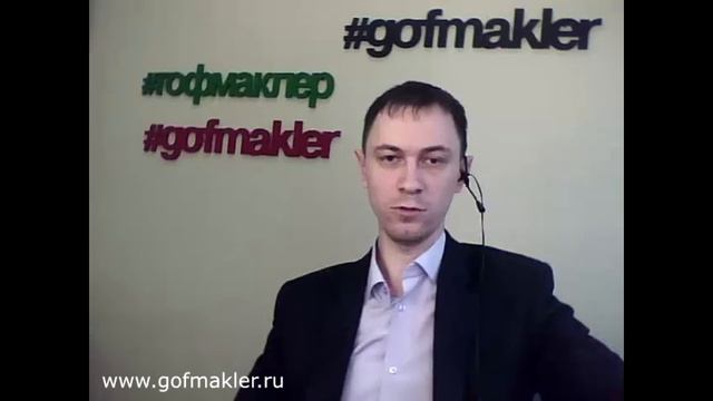 Доверительное управление вашим индивидуальным инвестиционным счетом