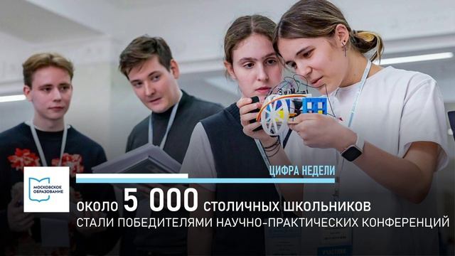 Еженедельный дайджест 20.05-26.05.24