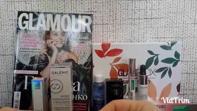 КОРОБОЧКА GLAMBOX 11 2019