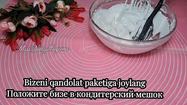 Пирог десятиминутка ПЕКУ пока закипает чайник ГЛАВНОЕ быстро и вкусноРiyola olchovida shohona piro